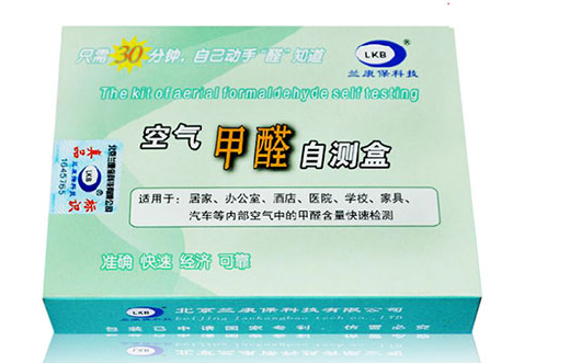 南陽除甲醛|關于室內甲醛，哪種檢測方法最靠譜？