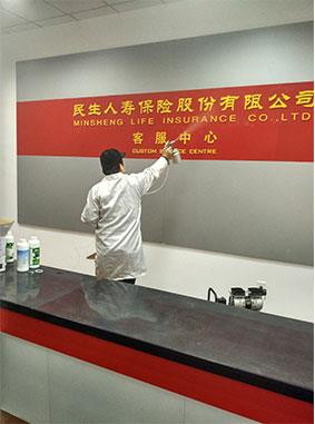 南陽除甲醛|甲醛的用途有哪些？
